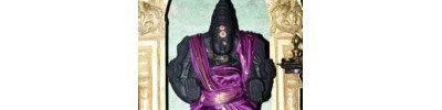 சின்னையா சத்திரம்